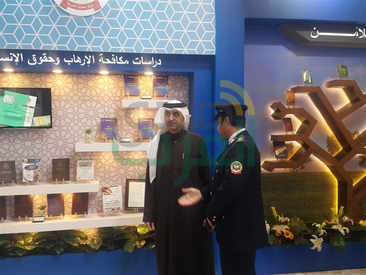 سفير البحرين يزور جناح المملكه بمعرض القاهرة الدولي للكتاب سفير البحرين يزور جناح المملكه بمعرض القاهرة الدولي للكتاب