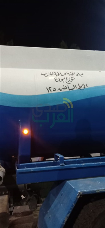 عربات المياه تسد حاجة المواطنين..  وأهالي "الهرم" يشكرون المحافظ وإدارة شركة "المياه"