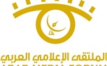8 أبريل.. انطلاق الملتقى الإعلامي العربي للشباب بالجامعة العربية