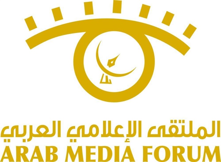 8 أبريل.. انطلاق الملتقى الإعلامي العربي للشباب بالجامعة العربية 8 أبريل.. انطلاق الملتقى الإعلامي العربي للشباب بالجامعة العربية