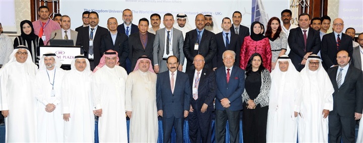 الوزير "ميرزا" يفتتح المؤتمر الدولي للمباني المستدامة والطاقات المتجددة الوزير "ميرزا" يفتتح المؤتمر الدولي للمباني المستدامة والطاقات المتجددة