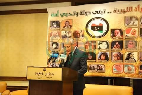 بالصور.. "المرأة العربية" تنظم احتفالية ثقافية كبرى تحتفي بالمرأة الليبية