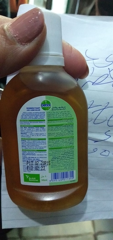 قرارات وتوجيهات محافظ القاهرة لنوابه الأربعة ورؤساء الأحياء