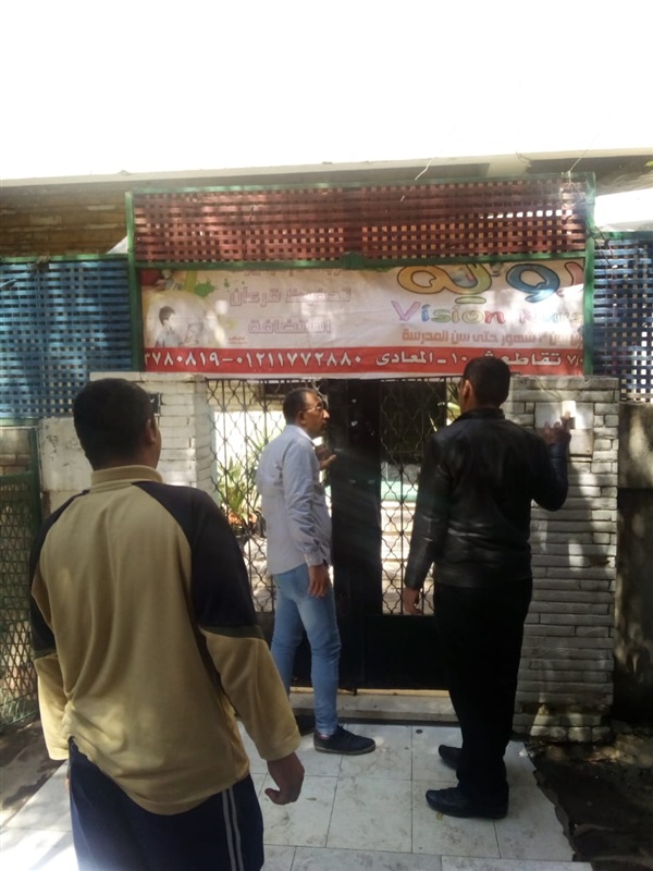 قرارات وتوجيهات محافظ القاهرة لنوابه الأربعة ورؤساء الأحياء