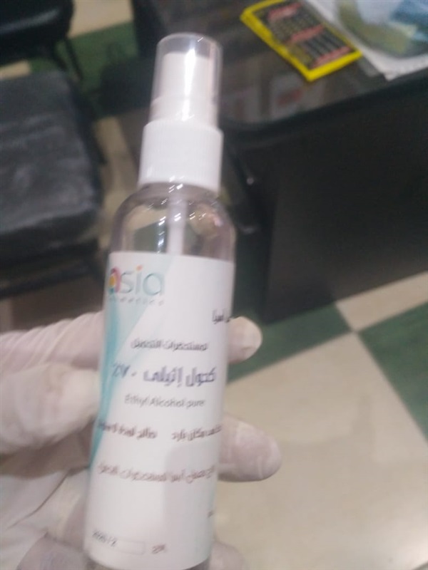شاهد.. حماية المستهلك يضبط مصنع غير مرخص لتصنيع الكمامات والمطهرات الطبيه مجهولة المصدر