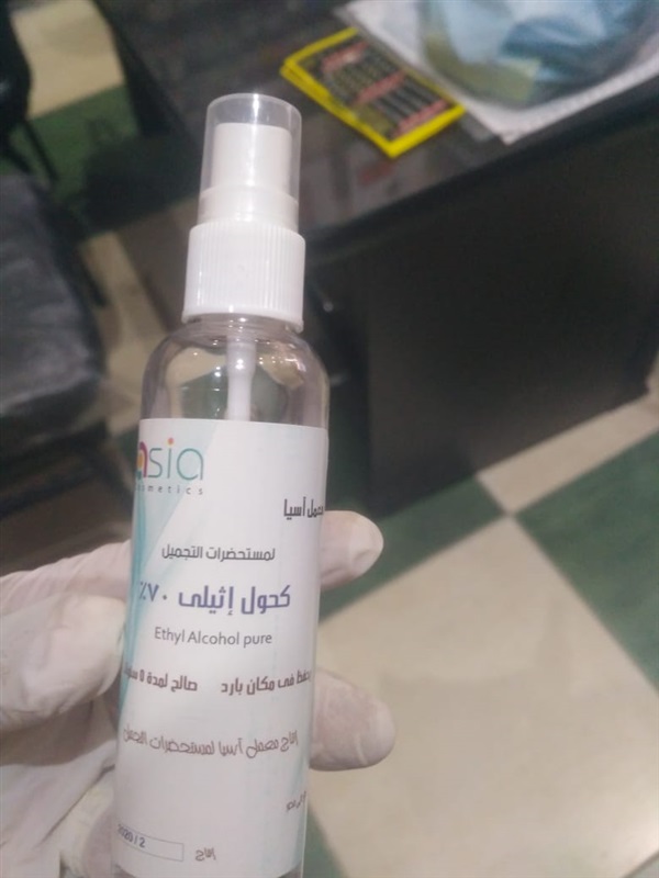 شاهد.. حماية المستهلك يضبط مصنع غير مرخص لتصنيع الكمامات والمطهرات الطبيه مجهولة المصدر