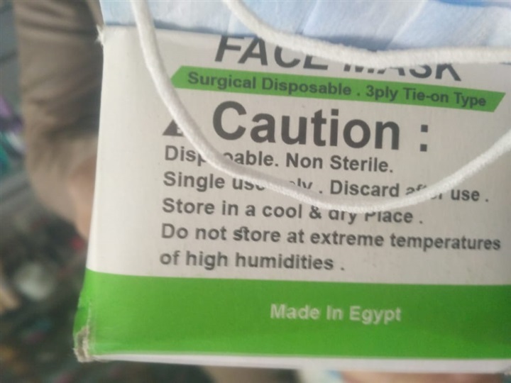 شاهد.. حماية المستهلك يضبط مصنع غير مرخص لتصنيع الكمامات والمطهرات الطبيه مجهولة المصدر