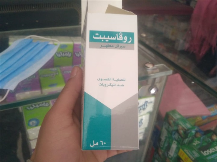 شاهد.. حماية المستهلك يضبط مصنع غير مرخص لتصنيع الكمامات والمطهرات الطبيه مجهولة المصدر