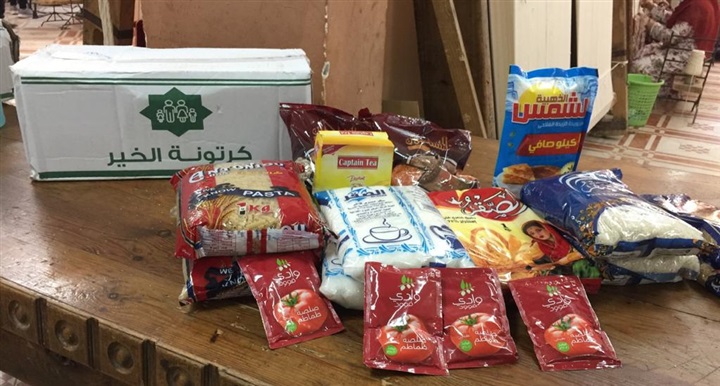 مصر الخير توزع شنط حماية طبية وكراتين مواد غذائية العاملين بمصانع أبيس السجاد والكليم