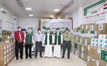 مركز الملك سلمان للإغاثة يسلّم الدفعة الرابعة والخامسة من المساعدات الطبية لليمن 