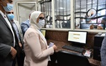 وزيرة الصحة: وحدة صحة الحبيل تخدم 23 ألف مواطن.. وتدعم خدمات التشخيص والعلاج عن بعد