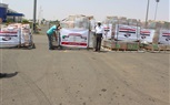 للمرة الثانية خلال شهر .. روتاري مصر ترسل 6 طن مواد طبية وغذائية لمنكوبي فيضان السودان