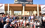 بالصور.. افتتاح الموقف الإقليمي