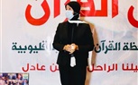 إهداء لروح محسن عادل: شبرا الخير تكرم 64 من حفظة القرآن في القليوبية بالتعاون مع هيرميس وسيكو