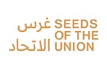 انطلاق الاحتفال الرسمي باليوم الوطني التاسع والأربعين 