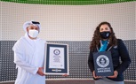القرية العالمية بدبي تحقق ثلاثة أرقام قياسية جديدة في 