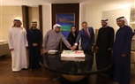 مريم الكعبي: العلاقات الإماراتية المصرية دائماً متميزه في كل مراحلها
