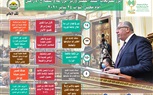 أنفوجراف.. أبرز تصريحات وزير الزراعة أمام مجلس النواب