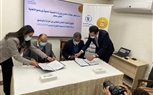   وزير التنمية المحلية ومدير مكتب برنامج الأغذية العالمي يوقعان اتفاق إطاري للتعاون المشترك 