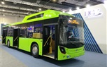 شركة صناعة وسائل النقل (MCV) تطرح 