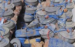 مشروع مركز الملك سلمان للإغاثة 