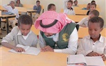 مركز الملك سلمان للإغاثة نفذ مشروع تعزيز الحماية المتكاملة للنساء والأطفال المتضررين في جوبالاند وصوماليلاند