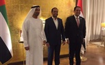 الشامسي يقيم مآدبة عشاء علي شرف الجروان وعابد بسفارة الامارات