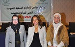 انتخاب هناء عبداللطيف رئيس فرع مصر كرئيس للاتحاد العام للاتحاد العربي للمرأة المتخصصة
