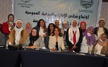 انتخاب هناء عبداللطيف رئيس فرع مصر كرئيس للاتحاد العام للاتحاد العربي للمرأة المتخصصة