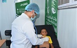 مركز الملك سلمان للإغاثة يقدم خدمات علاجية في عبس ودعم مركز الطوارئ لمكافحة الأمراض الوبائية 