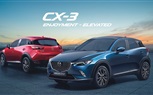 بأسعار تنافسية وتكنولوجيا فريدة ووسائل أمان قياسية.. جي بي غبور تطلق Mazda CX3 أول سيارة SUV من مازدا بالسوق المصري