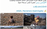 التغير المناخي يغير العالم خلال 30 عاما