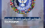 إطلاق المؤتمر الدولي لقادة المجتمع بدبي في سبتمبر المقبل 