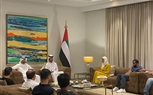 الملحق الثقافي الإماراتى يلتقي وفدا من الطلبة والطالبات.. ويؤكد: نبذل مزيدًا من الجهد للتيسير علي أبنائنا