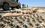 مشروع مركز الملك سلمان للإغاثة 