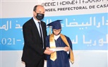 مجلس عمالة الدار البيضاء يحتفي بالمتفوقين الحاصلين على شهادة الباكالوريا من ذوي الاحتياجات الخاصة