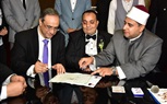 المهندس عماد النجار ود. أماني الموجي يهنئون الدكتور محمد عبد الفتاح بمناسبة زواج نجله 