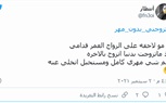 لبنان.. حقيقة تظاهرات 