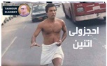 لبنان.. حقيقة تظاهرات 