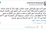 لبنان.. حقيقة تظاهرات 