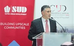 العاصمة الإدارية والصفوة للتطوير العمرانى SUD يفتتحون اولى ندوات القطاع العقارى بالجناح المصرى فى اكسبو دبي 2020