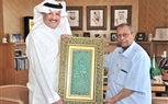 السفير أسامة نقلي يستقبل الفنان الفوتوغرافي السعودي خالد خضر