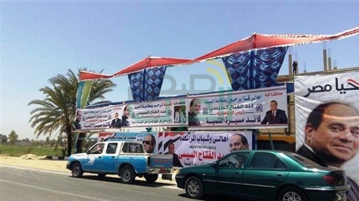 "صدي العرب" يستعرض بالصور استعدادات قنا لاستقبال السيسي غدا