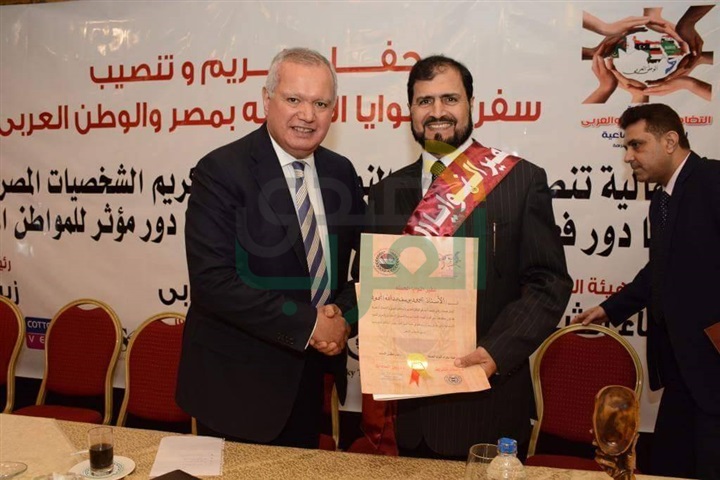تنصيب القبطان محمود المحمود سفيراً للنوايا الحسنة 