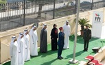 سفارة الإمارات لدى مصر تحتفي بذكرى 
