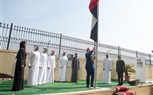 سفارة الإمارات لدى مصر تحتفي بذكرى 