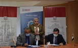 الأكاديمية المهنية للمعلمين ومشروع 