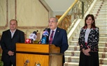 وزيرا 