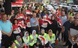 احتفالية خاصة لـ