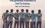 أغنية BTS “Yet To Come” تولد من جديد بنسخة هيونداي لحملة هدف القرن لكأس العالم